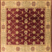 Square Machine Washable Oriental Brown Traditional Rug, wshurb2953brn