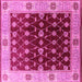 Square Machine Washable Oriental Pink Traditional Rug, wshurb2953pnk