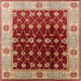 Square Machine Washable Industrial Modern Red Rug, wshurb2953