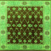 Square Machine Washable Oriental Green Traditional Area Rugs, wshurb2953grn