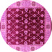 Round Machine Washable Oriental Pink Traditional Rug, wshurb2953pnk