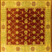 Square Machine Washable Oriental Yellow Traditional Rug, wshurb2953yw