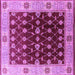 Square Oriental Purple Traditional Rug, urb2953pur