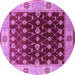 Round Oriental Purple Traditional Rug, urb2953pur