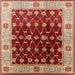 Square Mid-Century Modern Red Oriental Rug, urb2953