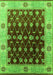 Machine Washable Oriental Green Traditional Area Rugs, wshurb2953grn