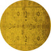 Round Machine Washable Oriental Yellow Traditional Rug, wshurb2954yw