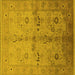 Square Oriental Yellow Traditional Rug, urb2954yw