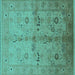 Square Oriental Turquoise Traditional Rug, urb2954turq