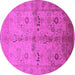 Round Machine Washable Oriental Pink Traditional Rug, wshurb2954pnk