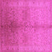 Square Oriental Pink Traditional Rug, urb2956pnk
