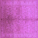 Square Oriental Purple Traditional Rug, urb2956pur