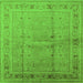 Square Oriental Green Industrial Rug, urb2957grn