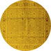 Round Oriental Yellow Industrial Rug, urb2957yw