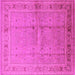Square Machine Washable Oriental Pink Industrial Rug, wshurb2957pnk