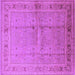 Square Machine Washable Oriental Purple Industrial Area Rugs, wshurb2957pur