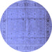 Round Oriental Blue Industrial Rug, urb2957blu