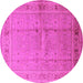 Round Machine Washable Oriental Pink Industrial Rug, wshurb2957pnk