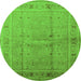 Round Machine Washable Oriental Green Industrial Area Rugs, wshurb2957grn