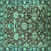 Square Oriental Turquoise Industrial Rug, urb2958turq