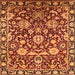 Square Oriental Orange Industrial Rug, urb2958org