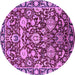 Round Machine Washable Oriental Purple Industrial Area Rugs, wshurb2958pur