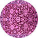 Round Oriental Pink Industrial Rug, urb2958pnk