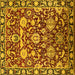 Square Oriental Yellow Industrial Rug, urb2958yw