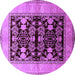 Round Machine Washable Oriental Purple Industrial Area Rugs, wshurb2960pur