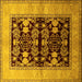 Square Oriental Yellow Industrial Rug, urb2960yw