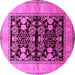 Round Oriental Pink Industrial Rug, urb2960pnk