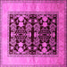 Square Oriental Pink Industrial Rug, urb2960pnk