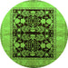 Round Machine Washable Oriental Green Industrial Area Rugs, wshurb2960grn