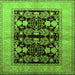 Square Oriental Green Industrial Rug, urb2960grn