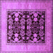 Square Machine Washable Oriental Purple Industrial Area Rugs, wshurb2960pur