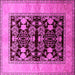 Square Machine Washable Oriental Pink Industrial Rug, wshurb2960pnk