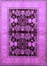 Machine Washable Oriental Purple Industrial Area Rugs, wshurb2960pur