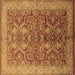 Square Oriental Brown Industrial Rug, urb2962brn