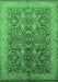 Machine Washable Oriental Emerald Green Industrial Area Rugs, wshurb2962emgrn