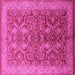 Square Machine Washable Oriental Pink Industrial Rug, wshurb2962pnk