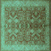 Square Machine Washable Oriental Turquoise Industrial Area Rugs, wshurb2962turq