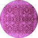 Round Oriental Purple Industrial Rug, urb2962pur