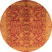 Round Oriental Orange Industrial Rug, urb2962org