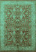 Oriental Turquoise Industrial Rug, urb2962turq