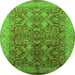 Round Machine Washable Oriental Green Industrial Area Rugs, wshurb2962grn