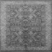 Square Machine Washable Oriental Gray Industrial Rug, wshurb2962gry