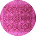 Round Machine Washable Oriental Pink Industrial Rug, wshurb2962pnk