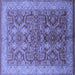 Square Oriental Blue Industrial Rug, urb2962blu