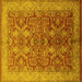 Square Machine Washable Oriental Yellow Industrial Rug, wshurb2962yw