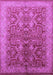 Machine Washable Oriental Purple Industrial Area Rugs, wshurb2962pur